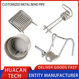 Customized metal bend pipehuacantech