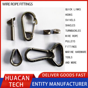 wire rope fittings quick links hooks svivels shacles turnbuckles wire rope pulleys fittings marine hardware huacantech